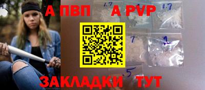 mix Аргун