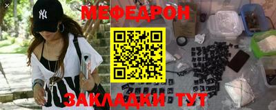 альфа пвп VHQ Апрелевка