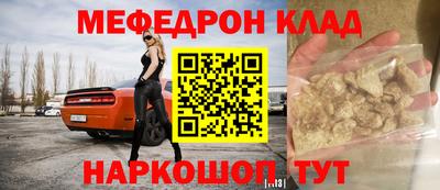 mix Аргун