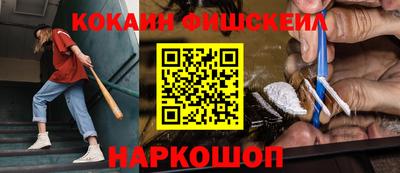 mix Аргун