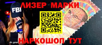 mix Аргун