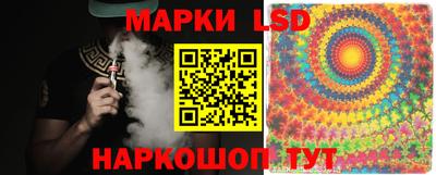 mix Аргун