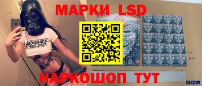 mix Аргун