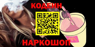 mix Аргун