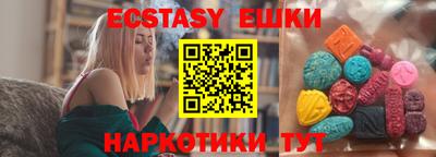 альфа пвп Владимир