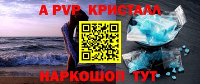 mix Аргун