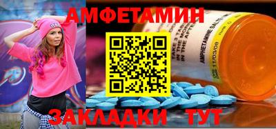 mix Аргун