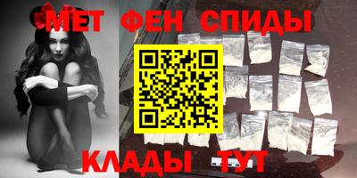 mix Аргун