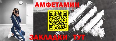 mix Аргун