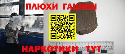 mix Аргун