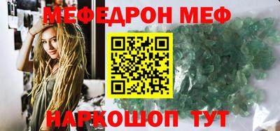 mix Аргун